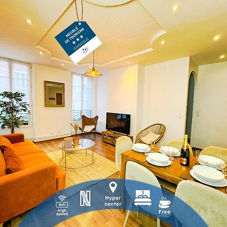L'Etoile Du Langevin 450M Avenue Champagne Διαμέρισμα Επερνέ Εξωτερικό φωτογραφία